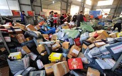 「618購物節」營收大起大落 中國電商面臨80%高退貨率