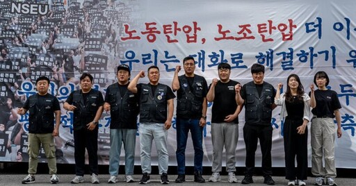 南韓三星勞資開戰！工會宣布7/8起連續三天展開大罷工行動