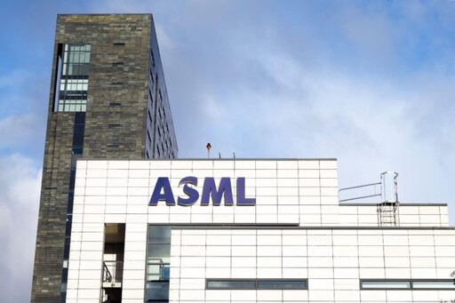 AI旋風橫掃股市！全球晶片設備龍頭ASML挑戰1000歐元大關