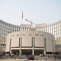 中國央行無預警「降息」！藉此推動放貸、加大經濟支撐力道