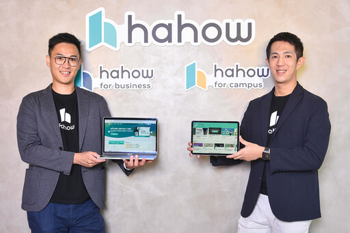 Hahow揭秘十大職場技能與企業培育趨勢
