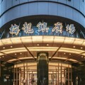 中國上半年逾105萬家餐飲企業倒閉 上海知名商場宣布歇業