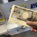 日本央行宣布升息！基準利率升至0.25%、日圓匯率震盪