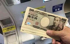 日本央行宣布升息！基準利率升至0.25%、日圓匯率震盪