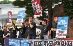 韓國三星勞資談判大破局！成員爆料：薄膜製程因罷工受影響