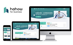 抗人才荒 Hahow for Business 助企業升級轉型、人才永續發展