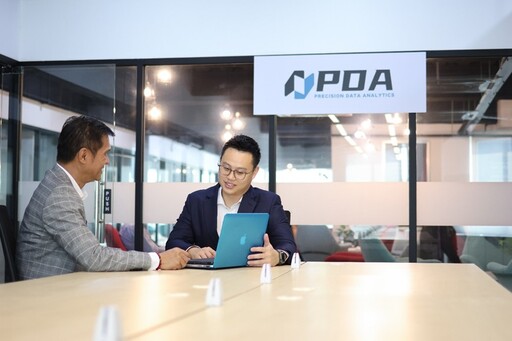 PDA首席區塊鏈官交接儀式 新領導新視野 引領市場未來