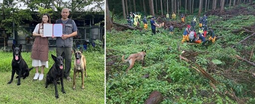 汪喵星球攜手偵搜犬協會 實際行動守護毛英雄