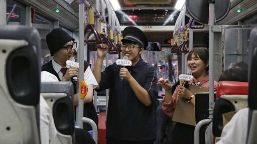 社畜請上車！Podcast頻道首創公車Live 大聊職場鬼故事