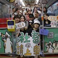 社畜請上車！Podcast頻道首創公車Live 大聊職場鬼故事