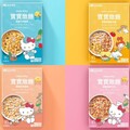 波堤寶寶攜手Hello Kitty三麗鷗 打造全新寶寶燉麵副食品