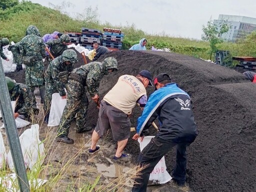 中颱山陀兒行跡詭異 第四作戰區嚴密應變