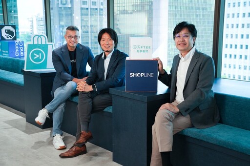 SHOPLINE 全方位升級支付服務 第四季交易量有望倍增