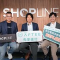 SHOPLINE 全方位升級支付服務 第四季交易量有望倍增