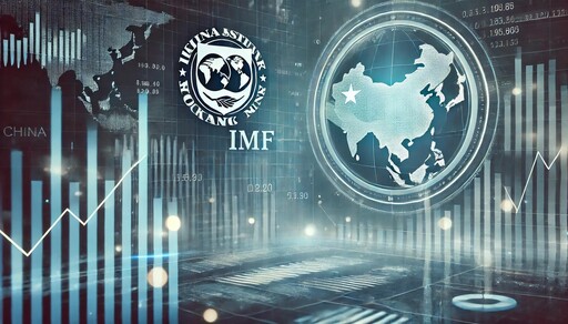 IMF總裁示警：中國仰賴出口遇瓶頸、應致力轉向消費驅動模式