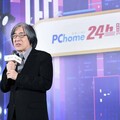 時來運轉？統一宣布入股PChome 網家股價跳空飆漲停