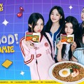 人氣品牌神級炒麵Indomie營多麵攜手NewJeans擔任全球品牌大使