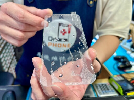 東區Dr.Phone保護貼專賣 高透 藍光 防窺全方位保護專家