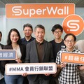 OneAD 集團子公司果效數位推出「SuperWall 超級任務牆」 增進會員黏著度與獲客成效