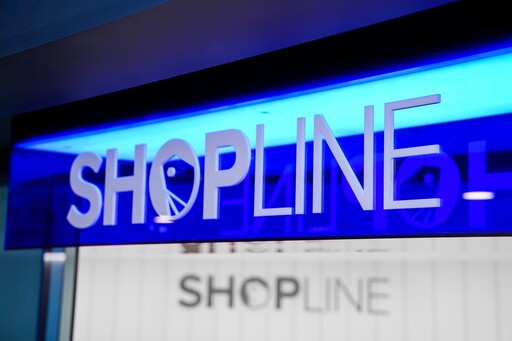 雙 11 買氣再創新高！SHOPLINE 整體商家業績增長 24 %