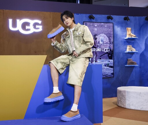 2024 UGG®秋冬新品大勢登場 大膽無畏的時尚宣言