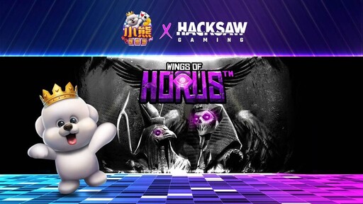 繼「戰神賽特」後 小熊娛樂城攜手Hacksaw Gaming 推出「荷魯斯之翼」