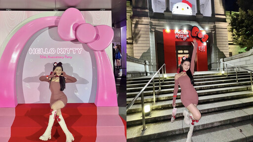 「最美營養師」高敏敏現身東京 與全球KOL共賀Hello Kitty五十大壽