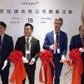 AI時代來臨 北歐3Shape助力台灣牙科市場迎接數位轉型