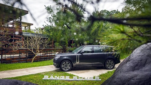 從泥濘到高峰！頂泰攜Range Rover車主體驗奢華越野魅力 盡享山海之美