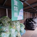 宜蘭大溪漁港帶頭減廢 全台首座「海廢就地回收成材」海廢暫置所啟用