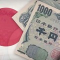 日本12月家庭支出增加2.7% 市場預期BOJ5月升息機率升高