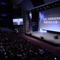 2025知識衛星高峰會登場！打破閾值的下一步 從線上課程到學習生態系