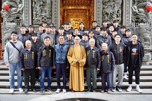 法藏大和尚、北港朝天宮邀竹林山觀音寺共襄「百萬神知識」競賽 弘揚宗教文化 打詐善良連線中