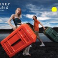 DELSEY PARIS獨家限量行李箱進信義A11 推頂級防盜科技