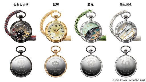 「刀劍亂舞」漆器懷錶新品登場 日本工藝演繹刀劍男士