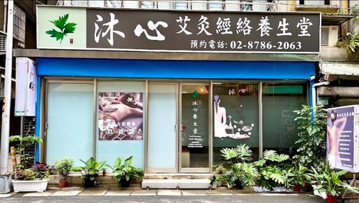 生活更輕鬆！網路百大商家提供高品質體驗