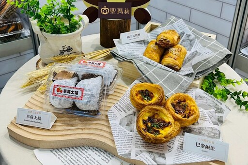 烘焙展必吃!聖瑪莉推出限定巴黎鹹派、韓國紅回台灣一口酥