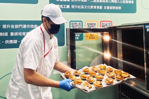 烘焙展必吃!聖瑪莉推出限定巴黎鹹派、韓國紅回台灣一口酥