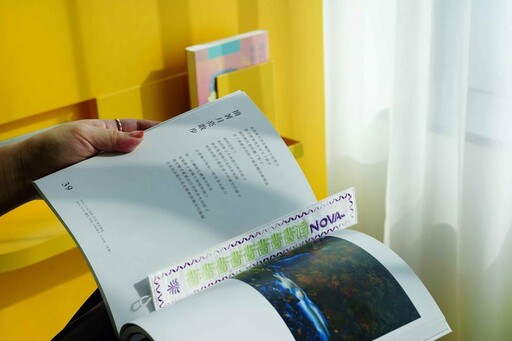 南港老爺行旅6周年推出「書泊NOVA」住房專案 主題選書、環保布書籤打造獨特永續閱讀之旅