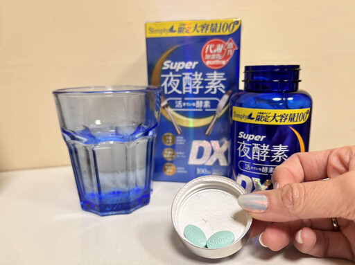 最頂氣泡咖啡爆紅!這款「一杯只要29元」全場驚呼太划算!