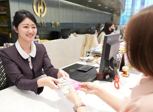 報稅季找華南銀行「輕享貸」 新臺幣999元手續費優惠「貸您享輕鬆稅月」