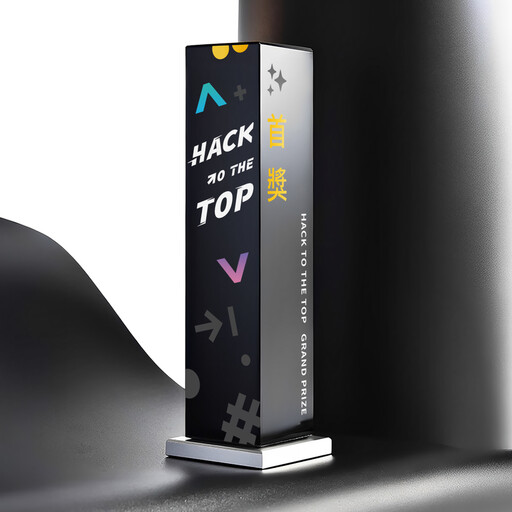 AI金融創意全台激戰!Hack to the Top黑客松決賽4/26正式開打