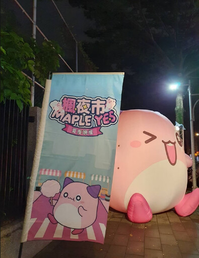 小蝦米戰勝大鯨魚!玩家對抗遊戲橘子封號成功翻盤 法院認證封鎖無據 全案確定