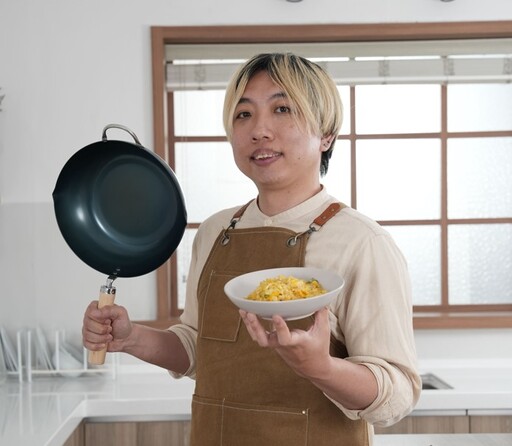 日本料理達人KAZU首監製「本間家神級萬用鐵炒鍋」 5/1預購開跑
