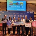 2025宜蘭觀光產品發表暨媒合會 日、韓、馬、新旅行業齊聚