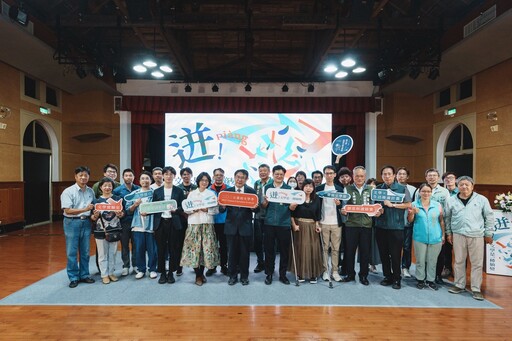 2025臺南文學季開跑!展開文學熵變的篇章 見證當代文學的無限可能
