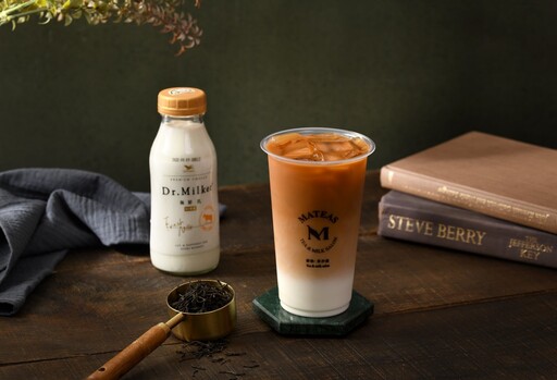 「2025最夯飲料店」奶茶控怒吼:為什麼現在才知道!全台熱搜《TOP1手搖》必點MATEAS鮮奶茶