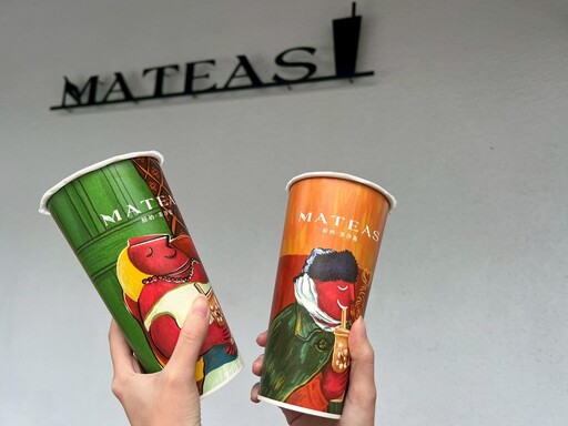 「2025最夯飲料店」奶茶控怒吼:為什麼現在才知道!全台熱搜《TOP1手搖》必點MATEAS鮮奶茶