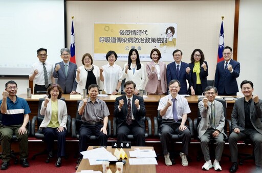 專家呼籲建立分級防疫制度 編列常規防疫預算健全醫療量能
