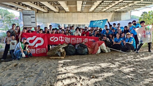 中聯彰化大埔店喬遷開幕 會員5大有感回饋 實現社區共好品牌承諾